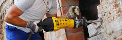 Демонтаж стен в Нефтекамске